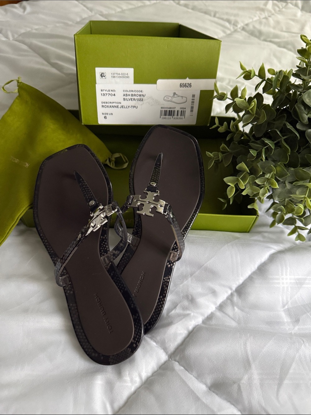 Tory Burch Dark Brown Metallic Logo Jelly Thong Sandals